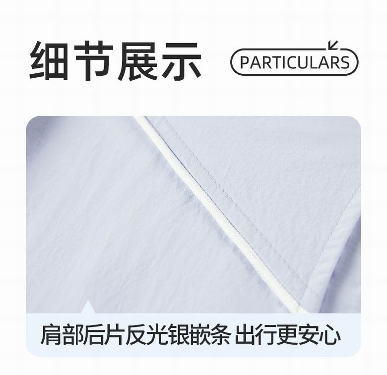 Alo S-XL D124062 4C (5)